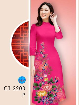 1611110948 849 vai ao dai hoa in 3D (9)